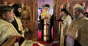 Εξόδιος ακολουθία μακαριστής μοναχής Θέκλας της Ιερά Μονή Ευαγγελιστρίας Αλιάρτου (ΦΩΤΟ) Εξόδιος ακολουθία μακαριστής μοναχής Θέκλας της Ιερά Μονή Ευαγγελιστρίας Αλιάρτου (ΦΩΤΟ)