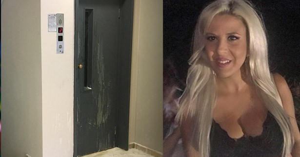 Επίθεση με βιτριόλι: Αυτή είναι η 35χρονη που συνελήφθη - Συντριπτικά τα στοιχεία σε βάρος της