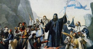Δήμος Ορχομενού: Πρόγραμμα εορτασμού Εθνικής Επετείου 25ης Μαρτίου