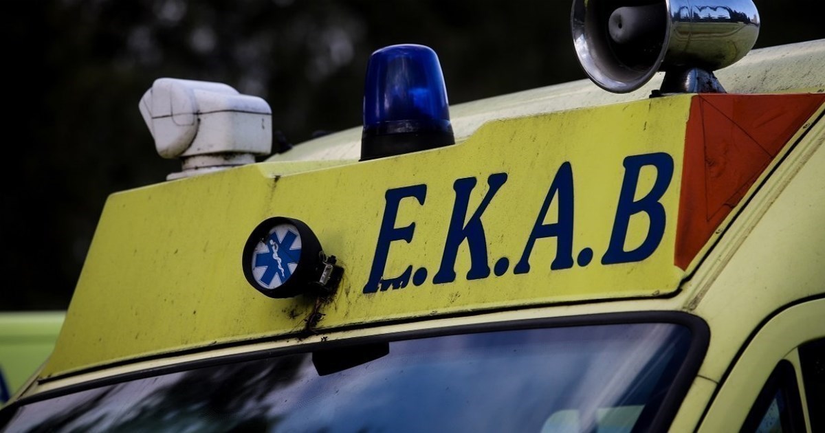 Τροχαίο ατύχημα με έναν τραυματία στην Αλίαρτο