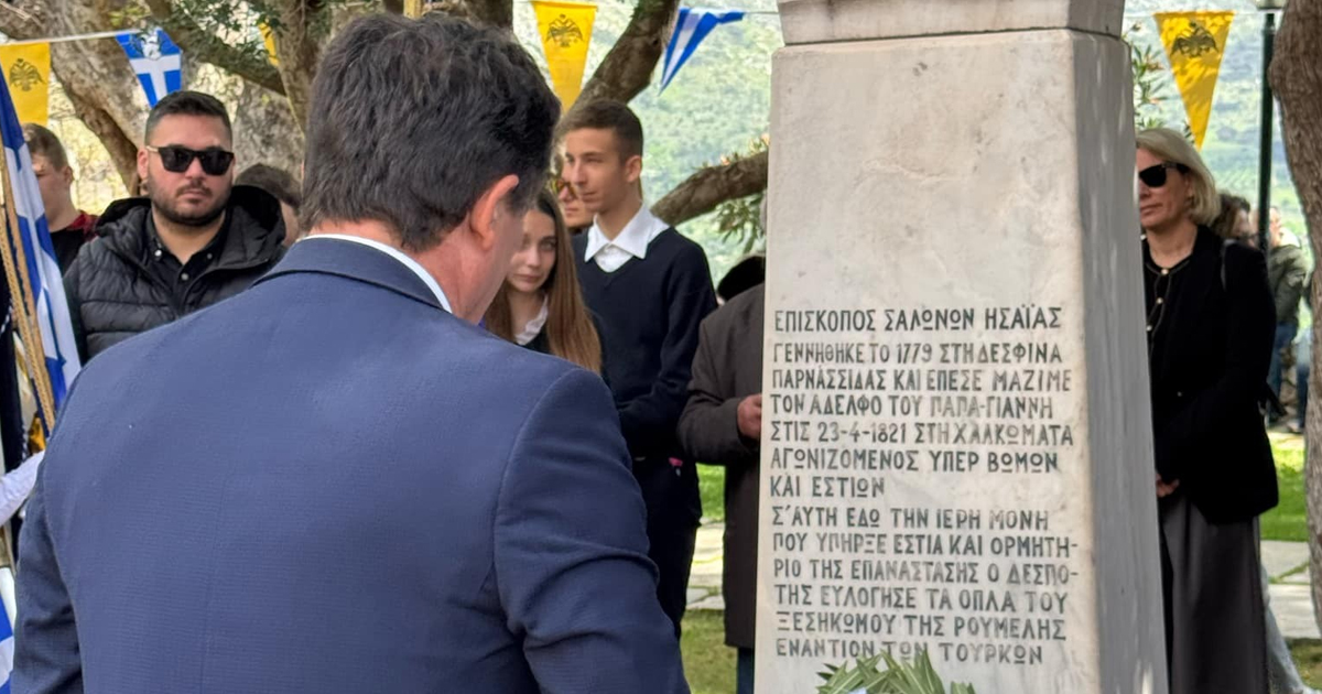 Γιώργος Ντασιώτης: «Όμορφη, παράξενη και αγαπημένη πατρίδα!!!»