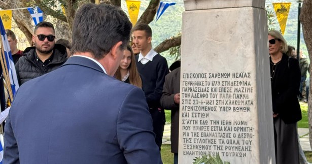 Γιώργος Ντασιώτης: «Όμορφη, παράξενη και αγαπημένη πατρίδα!!!»