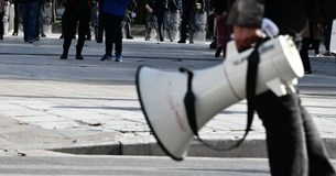 Το Ν.Τ. ΑΔΕΔΥ Βοιωτίας συμμετέχει στην απεργία της 9η Απριλίου