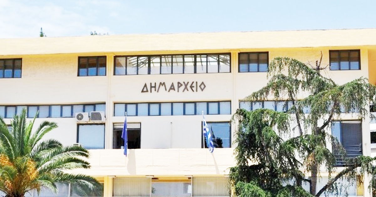 Ορισμός αντιδημάρχων στο Δήμο Λοκρών με απόφαση Ζακεντέ