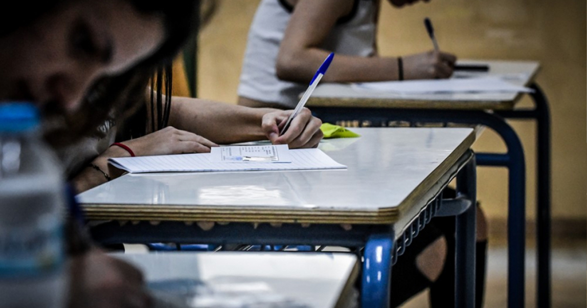 Δήμος Θηβαίων: Διανομή εμφιαλωμένων νερών, μασκών και γαντιών μίας χρήσης στα εξεταστικά κέντρα - Το μήνυμα του Δημάρχου για τις Πανελλήνιες