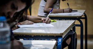 Δήμος Θηβαίων: Διανομή εμφιαλωμένων νερών, μασκών και γαντιών μίας χρήσης στα εξεταστικά κέντρα - Το μήνυμα του Δημάρχου για τις Πανελλήνιες