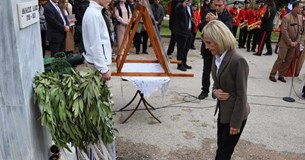 Μήνυμα της Γιώτας Πούλου για την Επέτειο εορτασμού της απελευθέρωσης της Λιβαδειάς