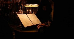 Ιερά Αγρυπνία του Μεγάλου Κανόνα στον Ι.Ναό Μ.Παναγίας- Αγ. Δημητρίου Θηβών Ιερά Αγρυπνία του Μεγάλου Κανόνα στον Ι.Ναό Μ.Παναγίας- Αγ. Δημητρίου Θηβών