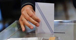 Δημοσκόπηση GPO: Πρώτη η ΝΔ με 9,9% διαφορά από τη δεύτερη Πλεύση Ελευθερίας