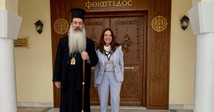 Σύμπραξη της ΔΥΠΑ και Ιεράς Μητρόπολης Φθιώτιδος για την ενίσχυση της απασχόλησης Σύμπραξη της ΔΥΠΑ και Ιεράς Μητρόπολης Φθιώτιδος για την ενίσχυση της απασχόλησης