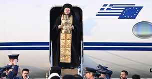 Δείτε live την άφιξη του Αγίου Φωτός στην Αθήνα