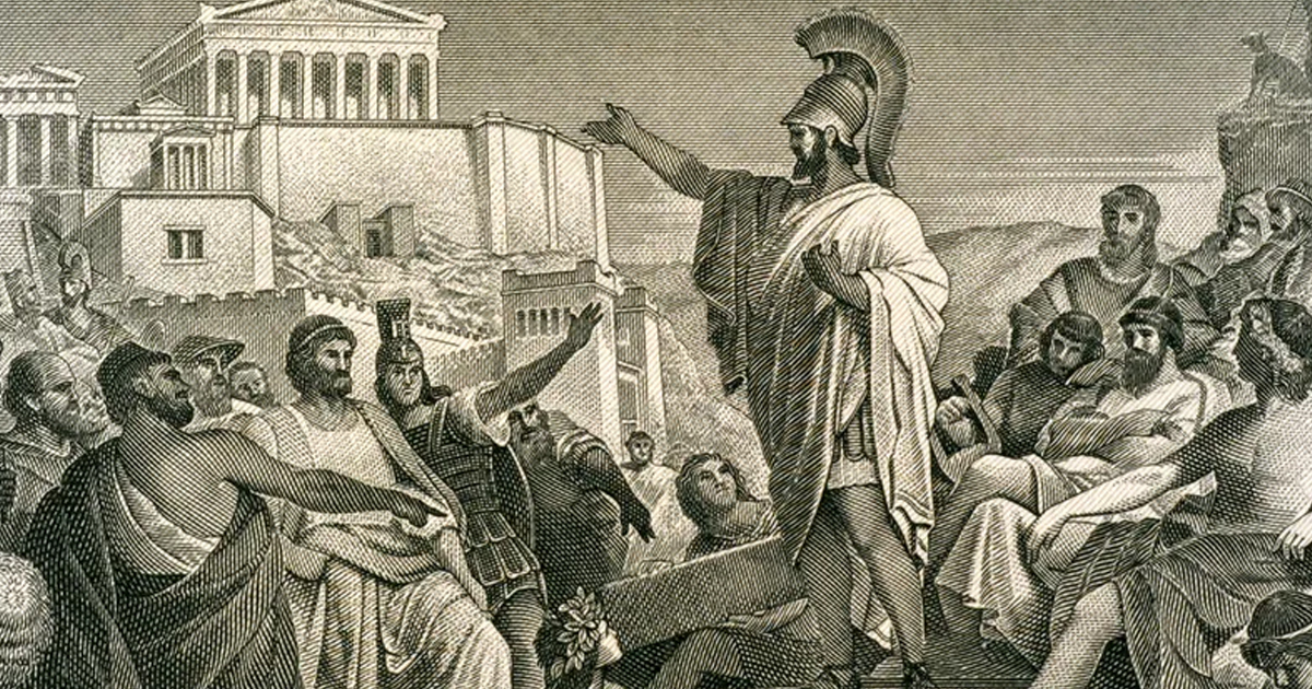 Γιώργος Πέππας: Πως τολμάμε;