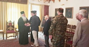 Ονομαστική εορτή για τον Μητροπλιτη Θηβών Λεβαδείας και Αυλίδος Γεώργιο Ονομαστική εορτή για τον Μητροπλιτη Θηβών Λεβαδείας και Αυλίδος Γεώργιο