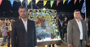 Εορτασμός του Αγίου Γεωργίου στη Βοιωτία - Την ονομαστική του εορτή είχε ο Μητροπολίτης (ΦΩΤΟ) Εορτασμός του Αγίου Γεωργίου στη Βοιωτία - Την ονομαστική του εορτή είχε ο Μητροπολίτης (ΦΩΤΟ)