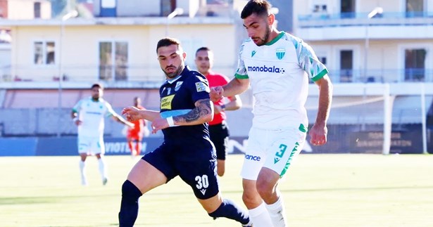Λεβαδειακός - Λαμία 0-0: Οι Βοιωτοί δεν εκμεταλλεύτηκαν την κυριαρχία τους και οι Φθιώτες έφυγαν με την ισοπαλία από το «Λ. Κατσώνης»