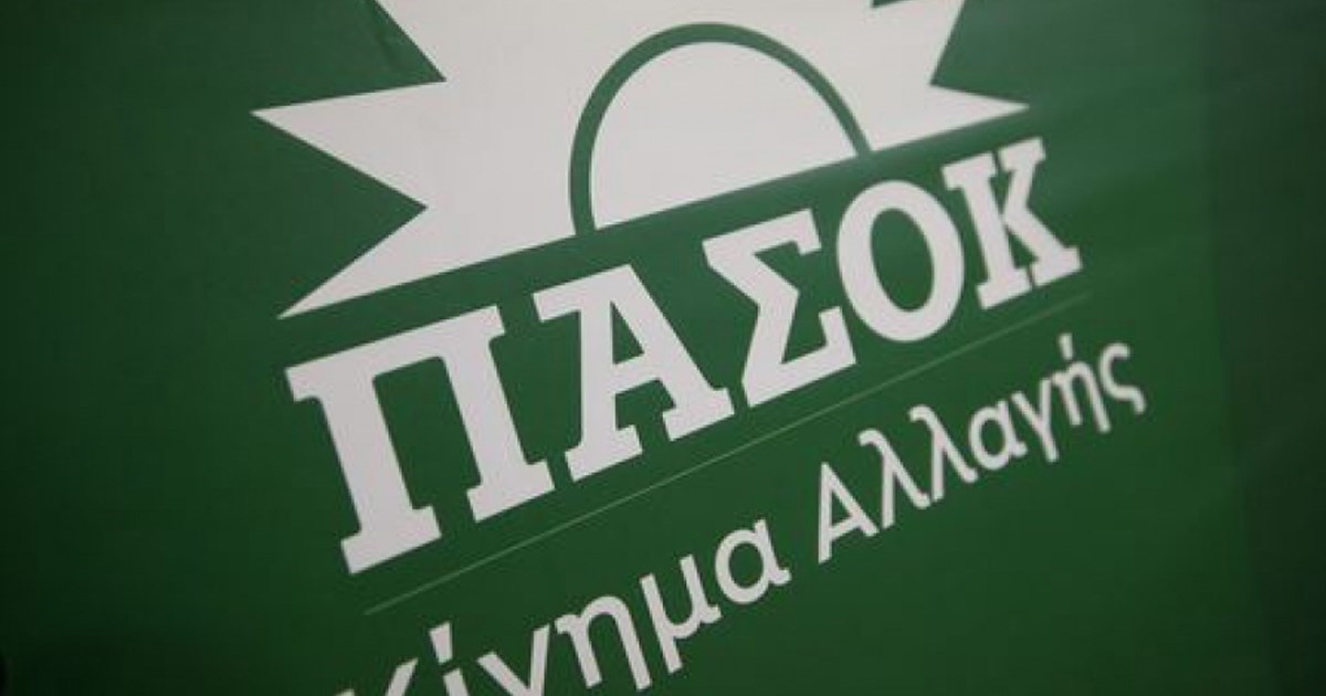 Τ.Ο. ΠΑΣΟΚ-ΚΙΝ.ΑΛ. Θήβας: «Συντασσόμαστε απόλυτα με τις δηλώσεις του Βουλευτή Γιώργου Μουλκιώτη, για τις αποφάσεις συλλογικών οργάνων της Αυτοδιοίκησης»
