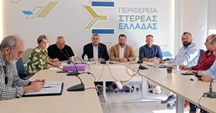 Συνεδρίασε η Επιτροπή Περιβάλλοντος και Χωρικού Σχεδιασμού της Περιφέρειας Στερεάς Ελλάδας Συνεδρίασε η Επιτροπή Περιβάλλοντος και Χωρικού Σχεδιασμού της Περιφέρειας Στερεάς Ελλάδας
