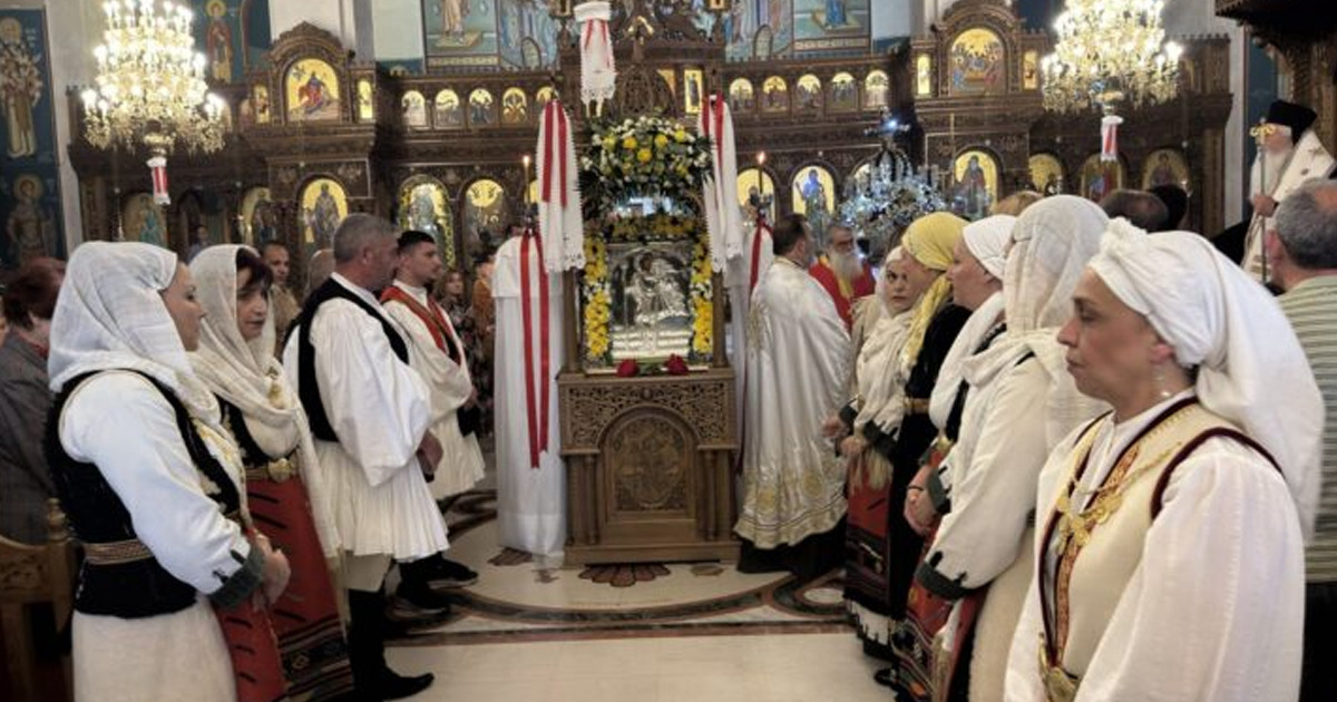 Εορτή Αγίου Χριστοφόρου στο Βαθύ Αυλίδα (ΦΩΤΟ)