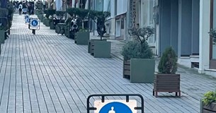 Ξεκινούν οι εργασίες εγκατάστασης συστήματος ελέγχου σε πεζοδρόμους της Αμφισσας Ξεκινούν οι εργασίες εγκατάστασης συστήματος ελέγχου σε πεζοδρόμους της Αμφισσας