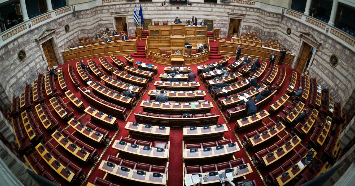 Ερώτηση του ΚΚΕ στη Βουλή για την ανέγερση κτιρίου για τα ΕΕΕΕΚ Χαλκίδας και τη συνέχιση της λειτουργίας τους