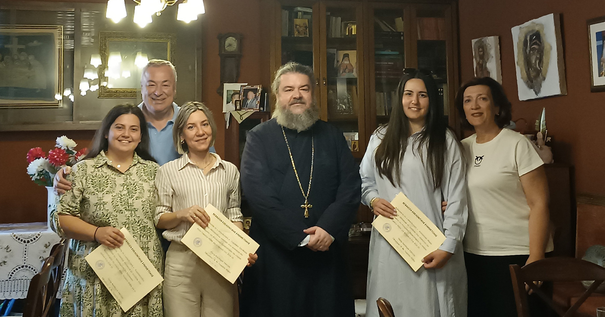 Λήξη του Κοινωνικού Φροντιστηρίου Αγ. Γεωργίου Θήβας
