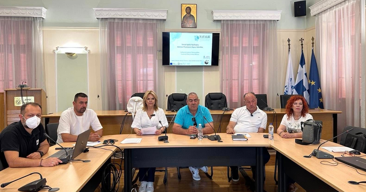 Παρουσιάστηκε το σχέδιο πρόληψης πυρκαγιάς για τον Δήμο Χαλκιδέων