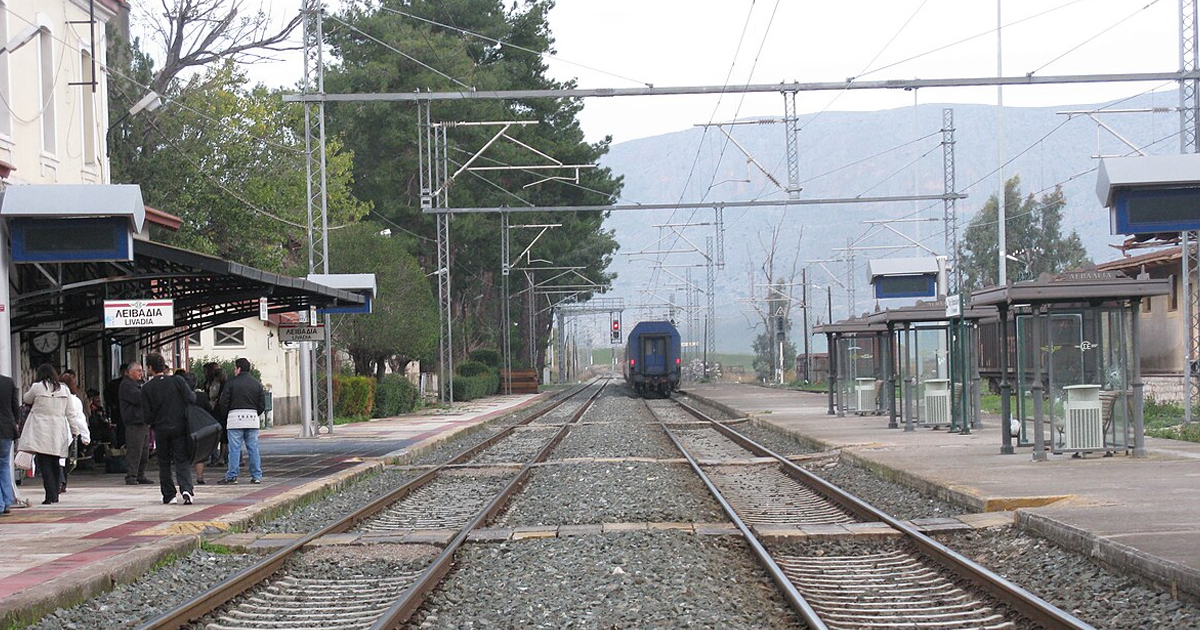 Έντονη διαμαρτυρία του Δήμου Λεβαδέων για το κλείσιμο των εκδοτηρίων εισιτηρίων στον σιδηροδρομικό σταθμό Λιβαδειάς (BINTEO)
