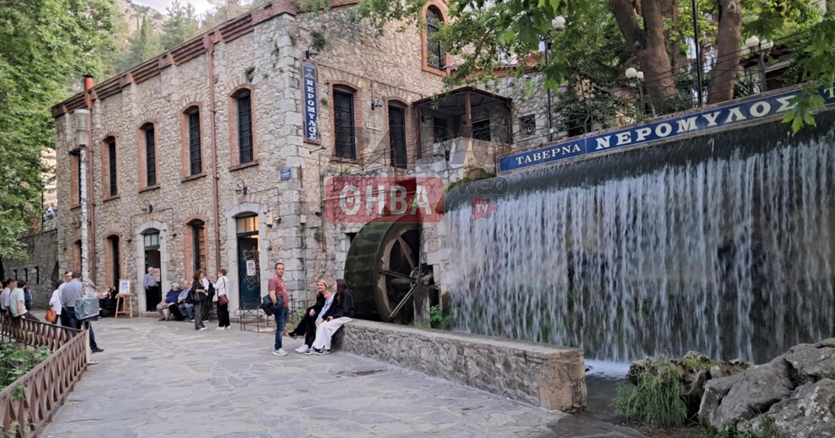 812.500 ευρώ για την υλοποίηση έργων στον Δήμο Λεβαδέων