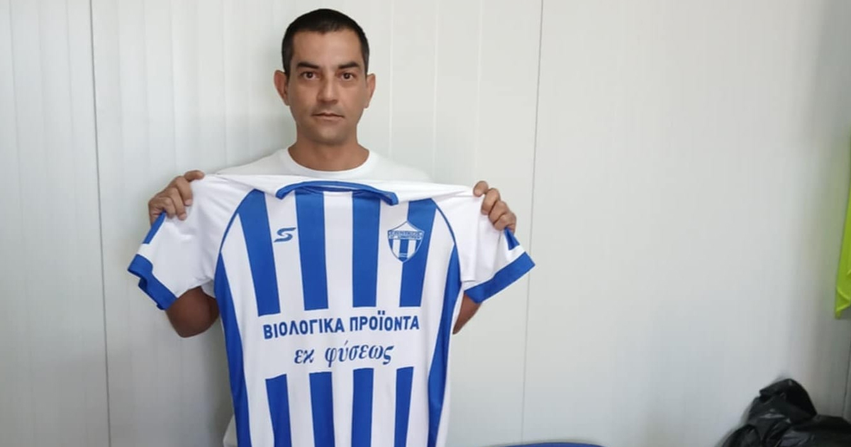 Στον Εθνικό Αγ. Δημητρίου ο Νίκος Βλάχος