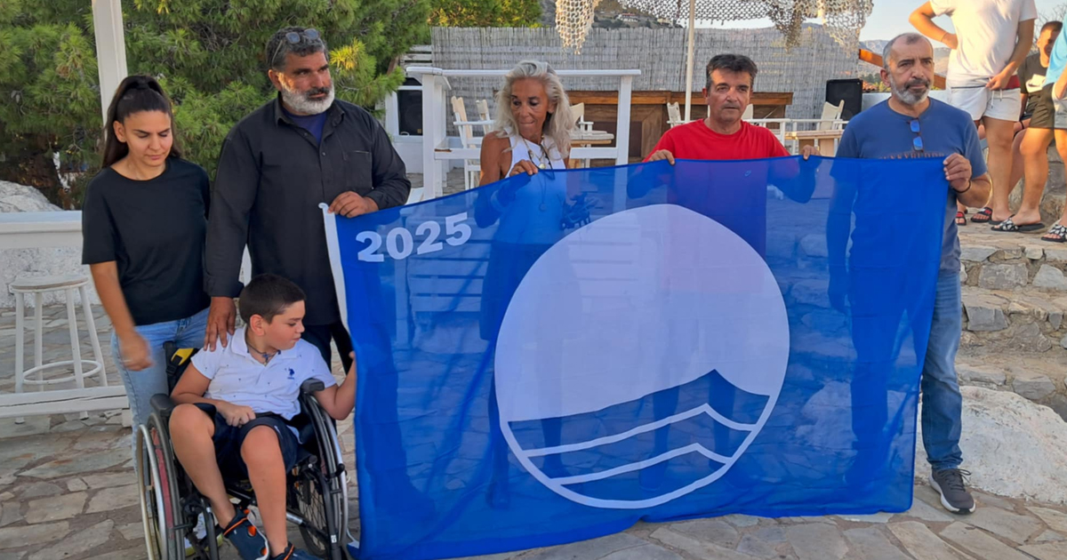 Γαλάζια σημαία στον Αγιο Ισιδωρο
