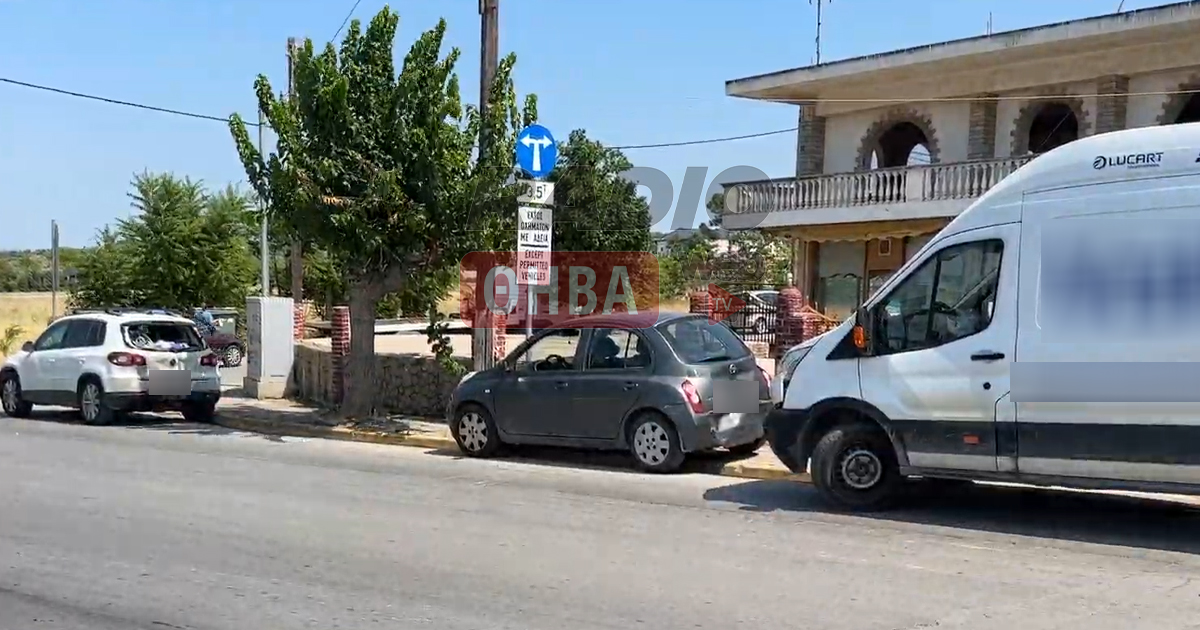 Καραμπόλα 3 οχημάτων μέσα στη Θήβα
