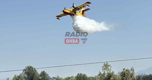 Ξέσπασε φωτιά στα Δερβενοχώρα - Τεράστια η κινητοποίηση της πυροσβεστικής
