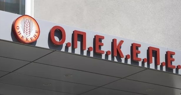 Παράταση για υποβολή ΑΤΑΚ έως 30 Σεπτεμβρίου ανακοίνωσε ο ΟΠΕΚΕΠΕ