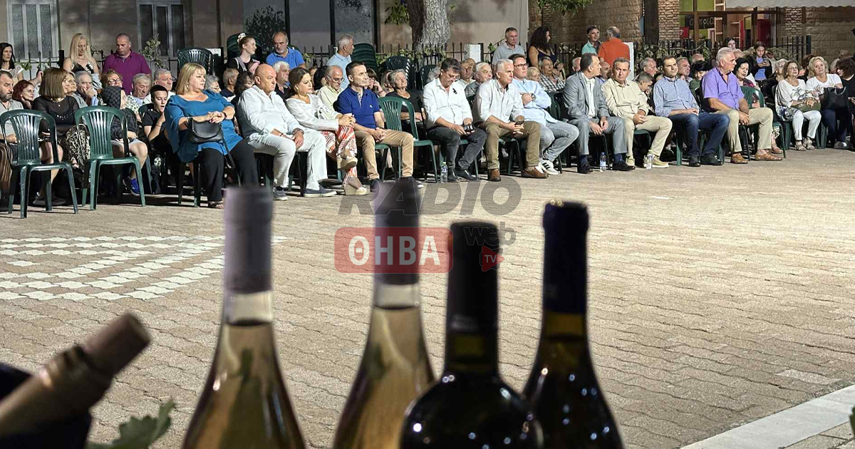 25 χρόνια Γιορτή Κρασιού στην Ασκρη - Ένας θεσμός που τιμά την παράδοση και τον τρύγο