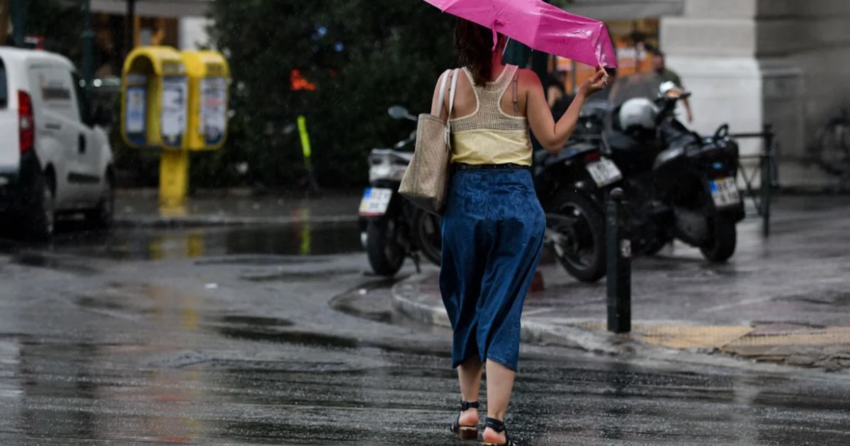 Τι καιρό θα κάνει τη Δευτέρα 22 Σεπτεμβρίου