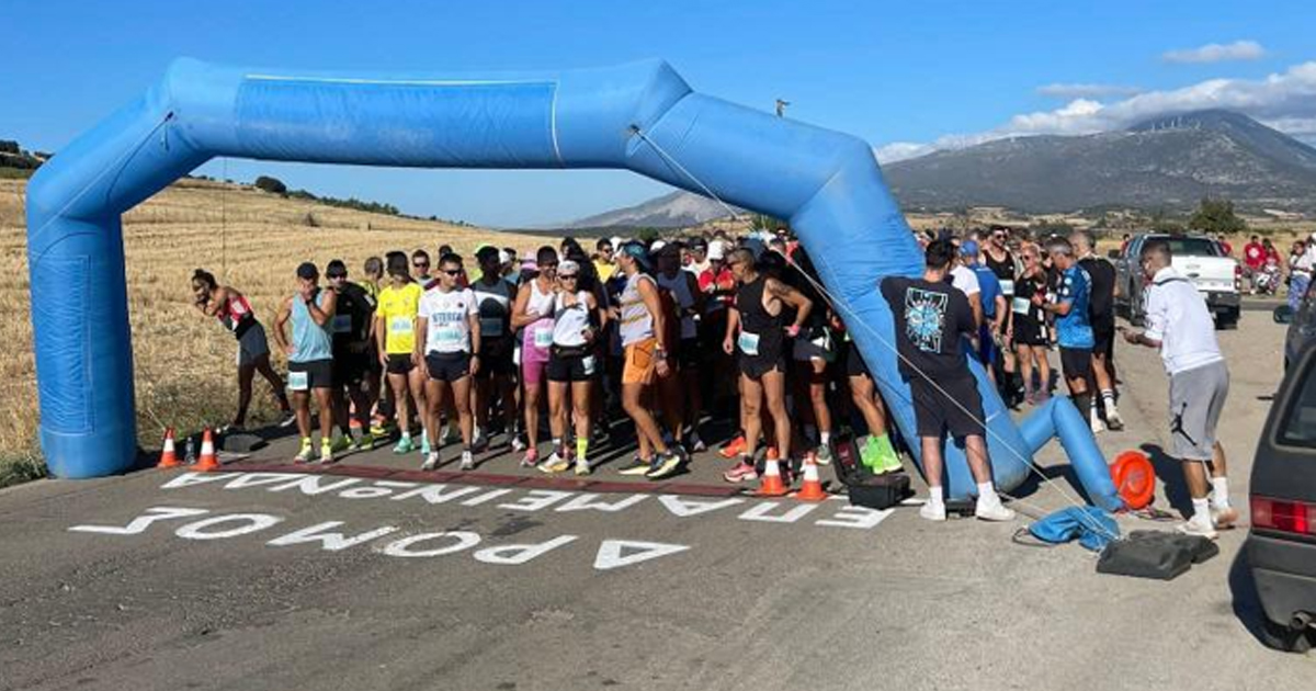 Με μεγάλη συμμετοχή πραγματοποιήθηκε ο 17ος Δρόμος του Επαμεινώνδα