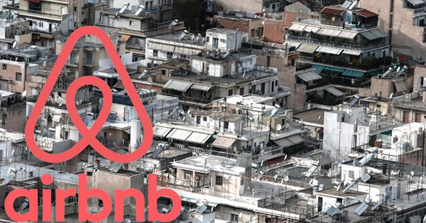 «Τέλος» το Airbnb για Θεσσαλονίκη, Σαντορίνη, Χανιά, Πάρο και Χαλκιδική