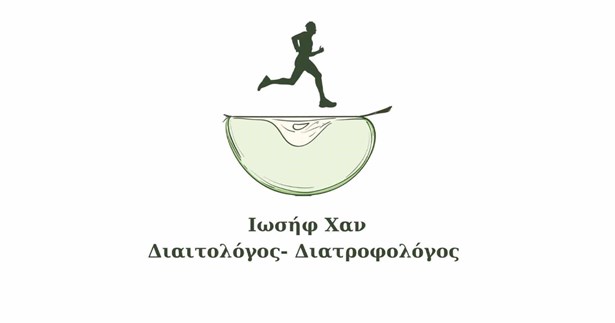 Ξεκίνησε η συνεργασία του ΓΣ Πίνδαρου Θηβών με τον Ιωσήφ Χαν