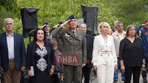 Εορτασμός επετείου της Μάχης της Πέτρας