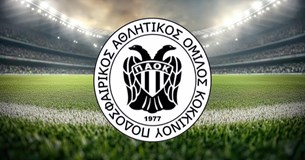 Ο ΠΑΟ Κοκκίνου ξεκίνησε την συνεργασία της με τον Pupu Iakonkostas