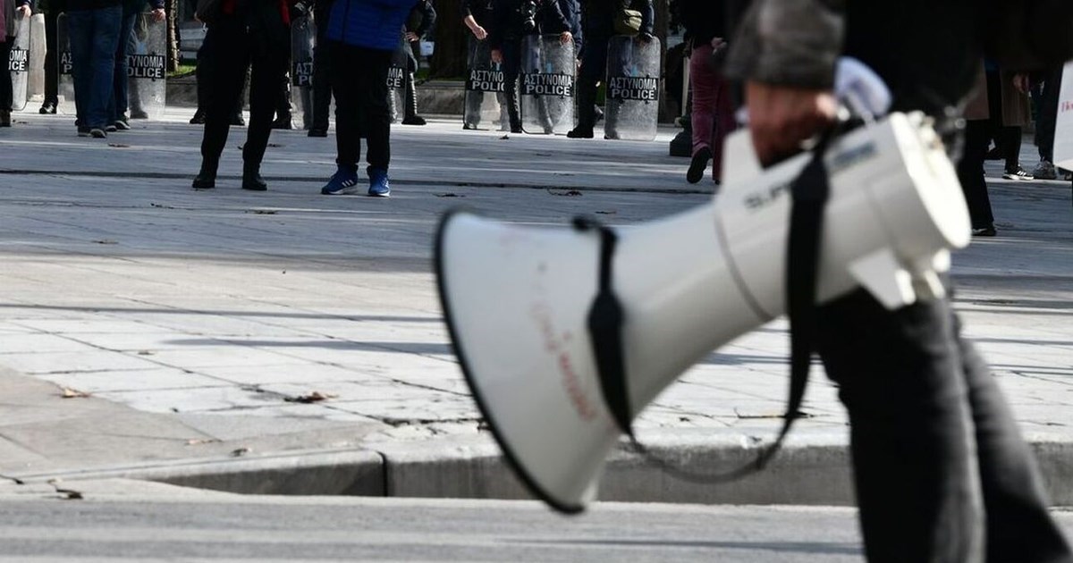 «ΌΛΟΙ στην Πανελλαδική απεργία την Τρίτη 14/10/2025 και ώρα 10:30 π.μ. στην πλατεία Εθνικής Αντίστασης»