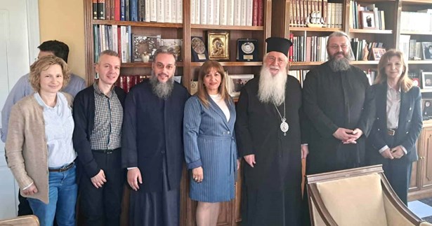 Συνάντηση της Διευθύντριας της Πρωτοβάθμιας Εκπαίδευσης Βοιωτίας με τον Μητροπολίτη Γεώργιο