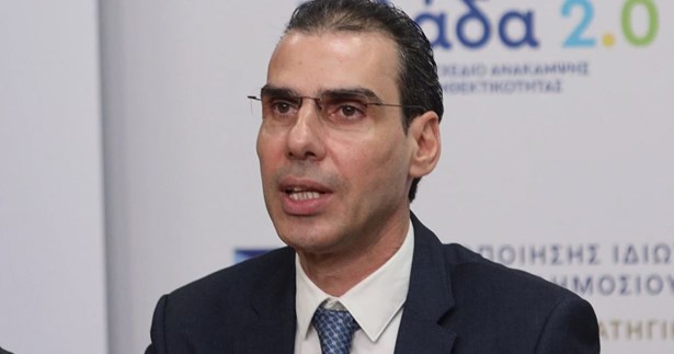 Θήβα: Ο Υφυπ. Υγείας Μάριος Θεμιστοκλέους θα εκπροσωπήσει την Κυβέρνηση στην παρέλαση της 28ης Οκτωβρίου