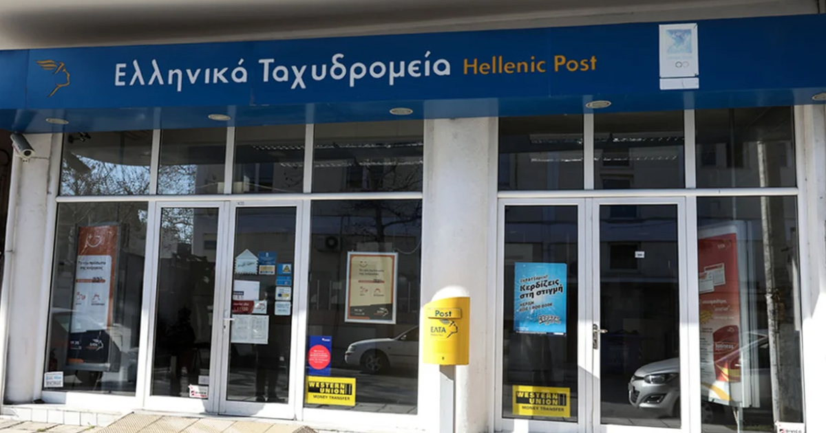 Η κυβέρνηση αναζητεί διέξοδο από την κρίση των ΕΛΤΑ - Οι γαλάζιοι βουλευτές δεν δίνουν «λευκή επιταγή»