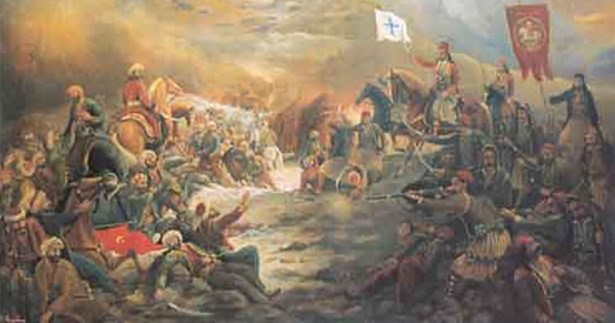 Πρόγραμμα εκδηλώσεων για τον εορτασμό της Επετείου της Μάχης της Αράχωβας