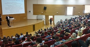 Ημερίδα στην Εύβοια με θέμα:  «Στερεά Ελλάδα: Τα Τεχνικά Επαγγέλματα, η Βάση του Μέλλοντος»