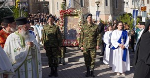 Η Λιβαδειά γιορτάζει σήμερα τα Εισόδια της Θεοτόκου την Πολιούχο και Προστάτιδα της πόλης (ΦΩΤΟ-ΒΙΝΤΕΟ) Η Λιβαδειά γιορτάζει σήμερα τα Εισόδια της Θεοτόκου την Πολιούχο και Προστάτιδα της πόλης (ΦΩΤΟ-ΒΙΝΤΕΟ)