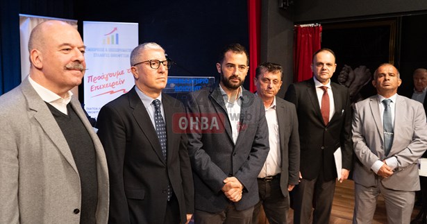 Στο επίκεντρο της συνεδρίασης του Επιμελητηρίου Βοιωτίας το Επιχειρηματικό Πάρκο Οινοφύτων