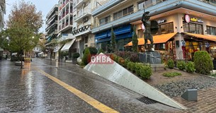 Κανένα πρόβλημα από την κακοκαιρία στο Δήμο Θηβαίων σύμφωνα με τον Αντιδήμαρχο Πολιτικής Προστασίας Βαγγέλη Ανδριανό Κανένα πρόβλημα από την κακοκαιρία στο Δήμο Θηβαίων σύμφωνα με τον Αντιδήμαρχο Πολιτικής Προστασίας Βαγγέλη Ανδριανό