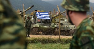 Οδηγίες από το Δήμο Λεβαδέων για την κατάθεση δελτίου απογραφή στρατεύσιμων κλάσης 2029